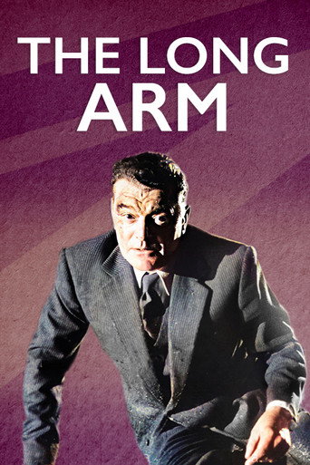 The Long Arm movie poster