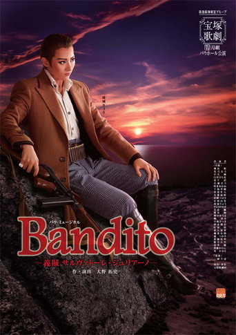 Bandito -Gentleman Thief Salvatore Giuliano- movie poster