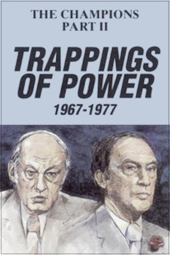 The Champions, Part 2: Trappings of Power movie poster