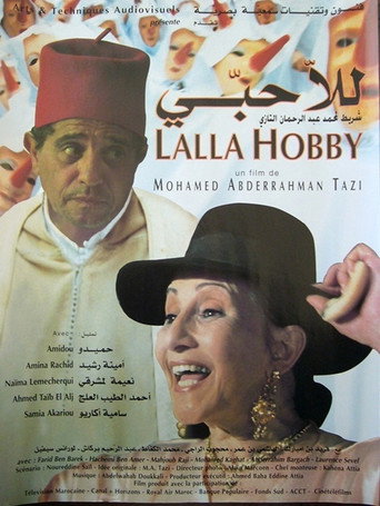 Lalla Hobby movie poster