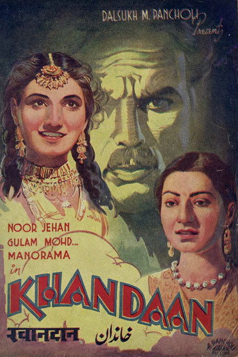 Khandaan movie poster