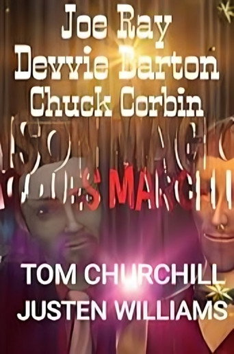 Maison Magique! movie poster