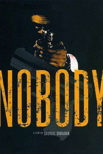 Nobody movie poster