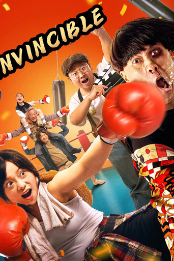 Boxing Champion Mother movie poster