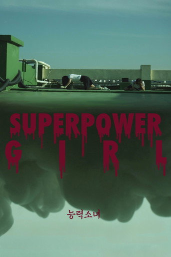 Superpower Girl movie poster