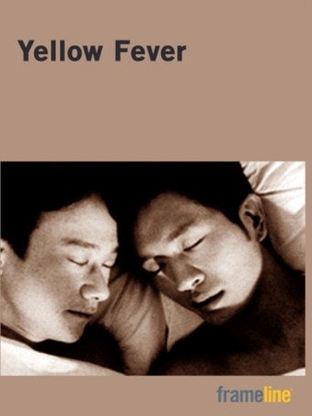 Yellow Fever movie poster