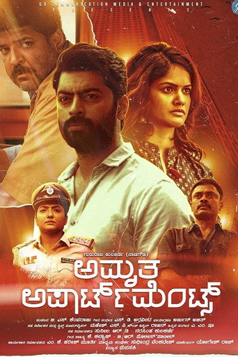Amruth Apartments movie poster