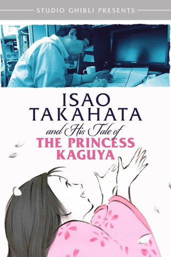 Isao Takahata and His Tale of The Princess Kaguya movie poster