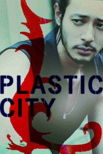 Plastic City movie poster