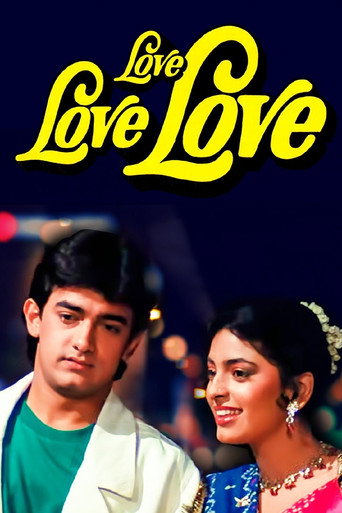 Love Love Love movie poster