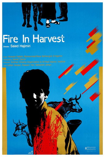Fire in the Harvest movie poster