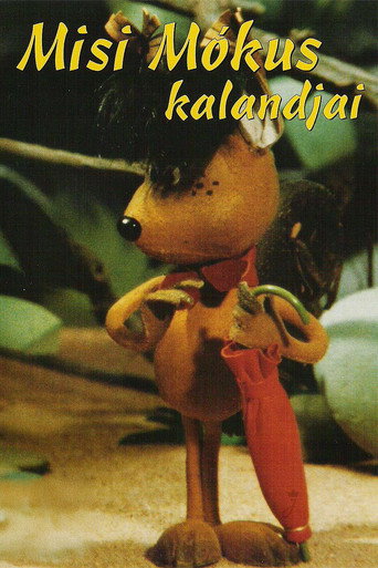 The Adventures of Sam the Squirrel movie poster