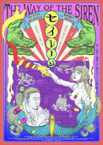 The Way of the Siren movie poster