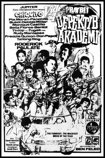 Praybet Depektib Akademi movie poster