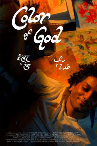 Color of God movie poster