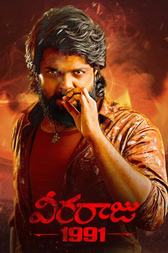 Veeraaraju 1991 movie poster