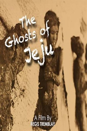 The Ghosts of Jeju movie poster