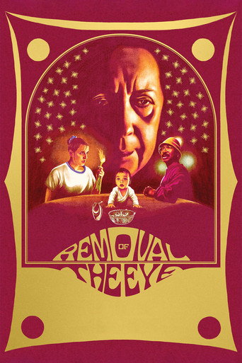 Removal of the Eye movie poster