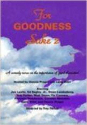 For Goodness Sake II movie poster