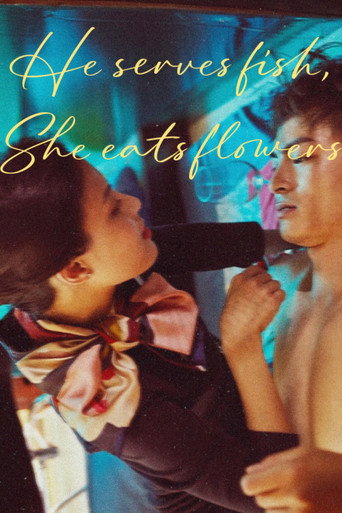 He Serves Fish, She Eats Flower movie poster