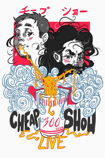 CheapShow 300: Live movie poster