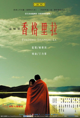 Finding Shangri La movie poster