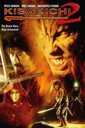 Kibakichi 2 movie poster