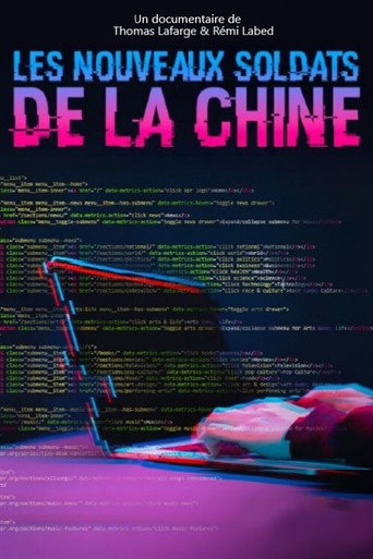 Les  Nouveaux Soldats de la Chine movie poster