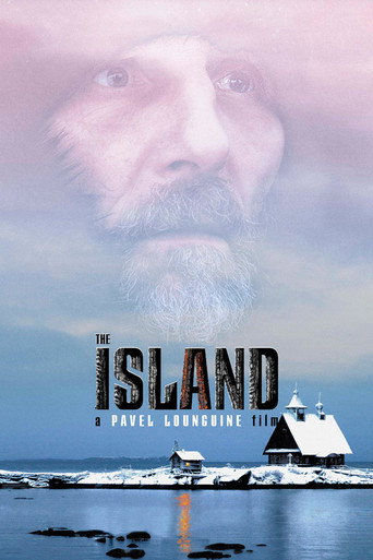 The Island movie poster