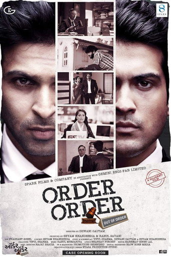 Order Order Out of Order movie poster