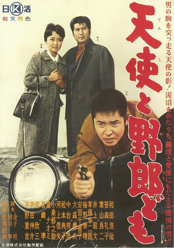 Angel and the Outlaw movie poster