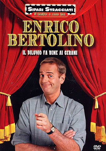 Il diluvio fa bene ai gerani movie poster