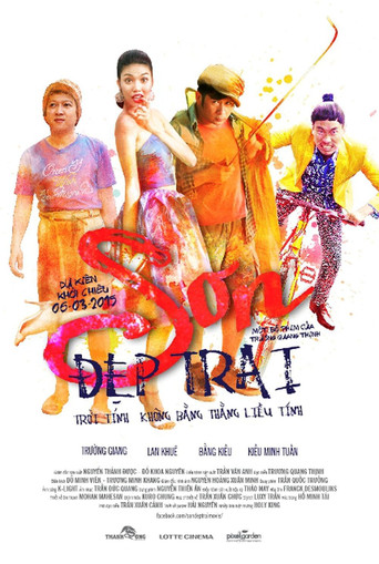 Handsome  Sơn movie poster