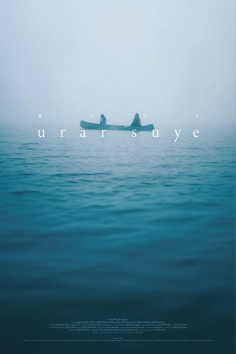 urar suye movie poster