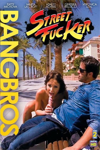 Street fucker movie poster