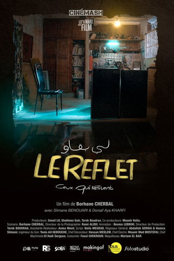 Those Who Remain movie poster