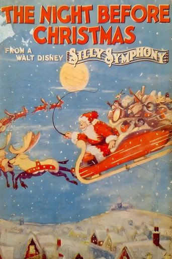 The Night Before Christmas movie poster