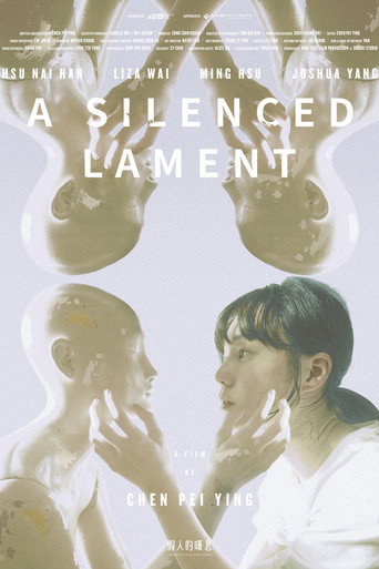 A Silenced Lament movie poster