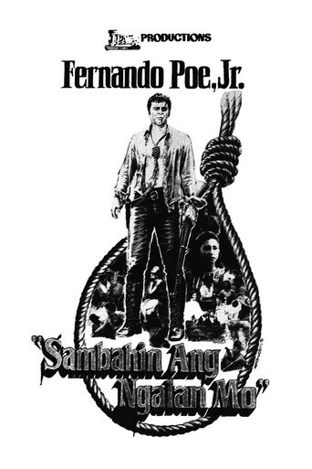 Sambahin Ang Ngalan Mo movie poster