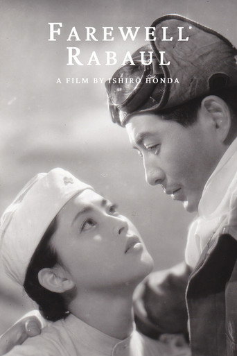 Farewell Rabaul movie poster