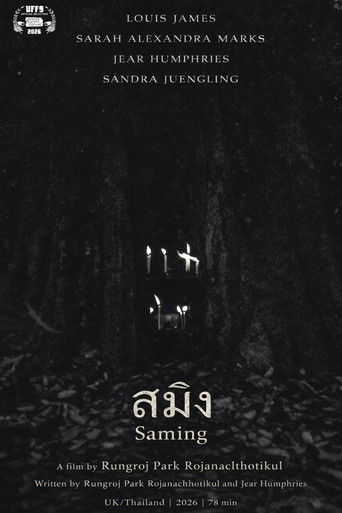 Saming movie poster