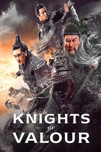 Green Dragon Crescent Blade movie poster