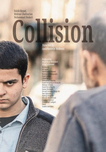Collision movie poster