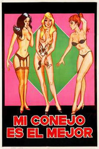 My Pussy is the Best movie poster