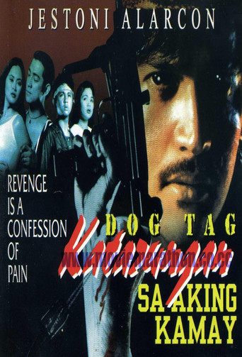 Dog Tag: Katarungan Sa Aking Kamay movie poster
