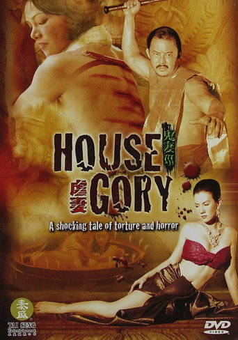House Gory movie poster