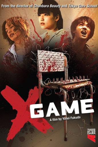 X Game movie poster