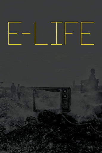 E-Life movie poster