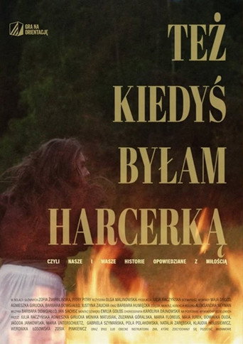 I Was Also a Girl Scout Once movie poster