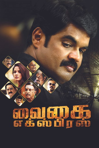 Vaigai Express movie poster